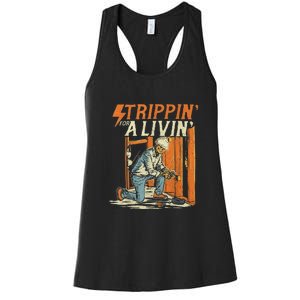 Stripping For A Living Funny Electrician Humor Women's Racerback Tank