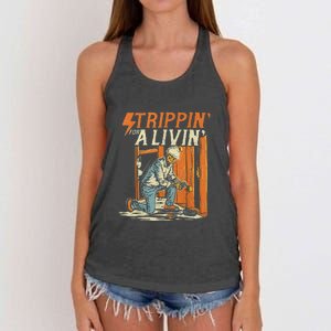 Stripping For A Living Funny Electrician Humor Women's Knotted Racerback Tank