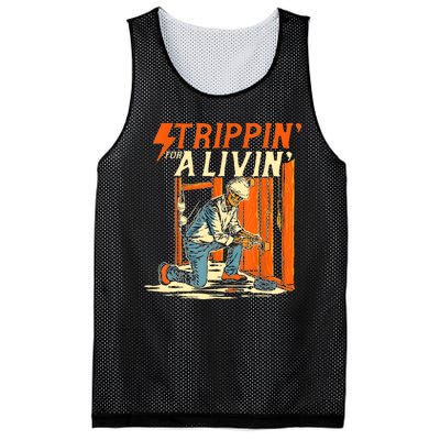 Stripping For A Living Electrician Work Electrical Worker Mesh Reversible Basketball Jersey Tank