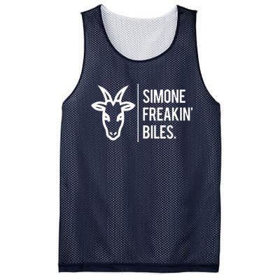 Simone Freakin Biles Mesh Reversible Basketball Jersey Tank