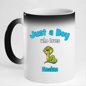 Snake For Boy | Kids Cobra 11oz Black Color Changing Mug