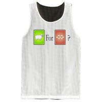 S.H.E.E.P For Brick Funny Board Game Mesh Reversible Basketball Jersey Tank