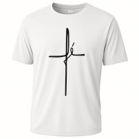 Simple Faith Cross In Portuguese Camiseta Fe Cooling Performance Crew T-Shirt