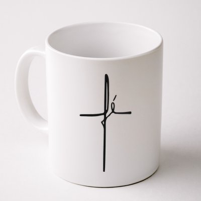 Simple Faith Cross In Portuguese Camiseta Fe Mug