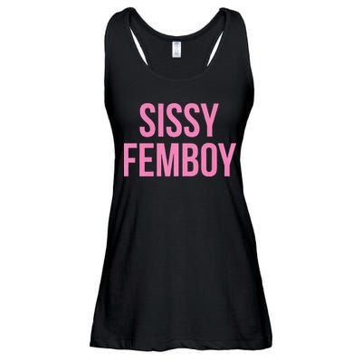 Sissy Femboy Crossdressing Aesthetic Ladies Essential Flowy Tank