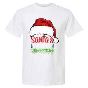 SantaS Favorite Chiropractor Funny Christmas Chiropractor Gift Garment-Dyed Heavyweight T-Shirt