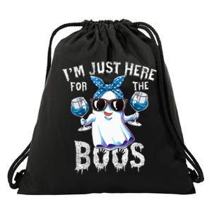 Spooky Fun Cute Ghost Halloween Party Drawstring Bag