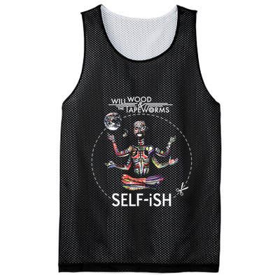 Selffish Funny Design Witty And Playful Humor Mesh Reversible Basketball Jersey Tank