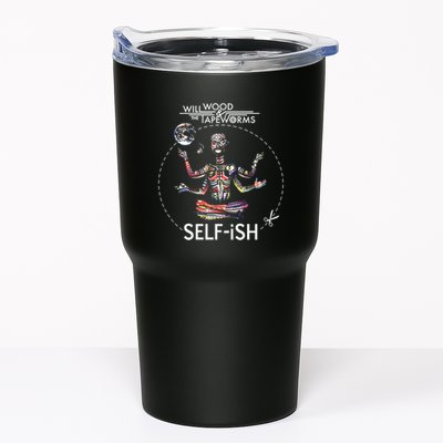 Selffish Funny Design Witty And Playful Humor Tumbler