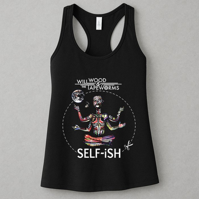 Selffish Funny Design Witty And Playful Humor Womens Tank Top