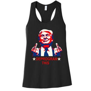 Satirical Finger Deprogramming Design Women's Racerback Tank