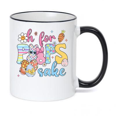 Sake Funny Easter Bunny Print Glasses Happy Easter 11oz Black Color Changing Mug