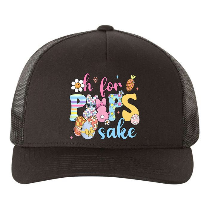 Sake Funny Easter Bunny Print Glasses Happy Easter Yupoong Adult 5-Panel Trucker Hat