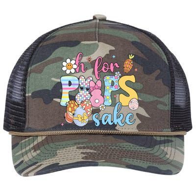 Sake Funny Easter Bunny Print Glasses Happy Easter Retro Rope Trucker Hat Cap