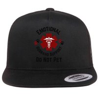 Sarcastic Funny Emotional Husband Support Do Not Pet Funny Flat Bill Trucker Hat