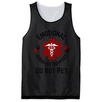 Sarcastic Funny Emotional Husband Support Do Not Pet Funny Mesh Reversible Basketball Jersey Tank