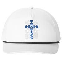 Sisu Finnish Flag Suomi Finland Protection Symbol Rune Snapback Five-Panel Rope Hat