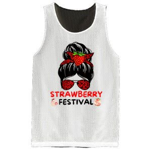 Strawberry Festival Fruit Lover Mom Girl Cute Gifts Mesh Reversible Basketball Jersey Tank