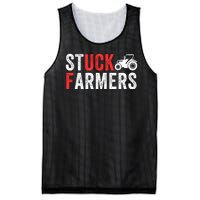 Stuck Farmer Funny Uk Political Slogan Parody Sarcastic Humor Funny Stuck Farmer Mesh Reversible Basketball Jersey Tank