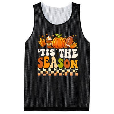 Seasonal Fall Football Pumpkin Leaf Coffee Mug Mesh Reversible Basketball Jersey Tank