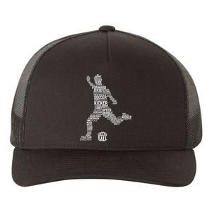 Soccer Fan Gift Soccer Player Gift Soccer Gift Yupoong Adult 5-Panel Trucker Hat