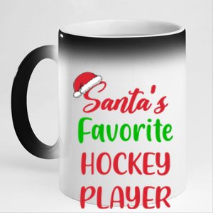 Santas Favorite Hockey Player Funny Hockey Christmas Gift 11oz Black Color Changing Mug