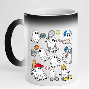 Sports Funny Halloween Collection Of Many Cute Baby Ghosts Gift 11oz Black Color Changing Mug