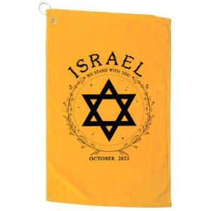 Support For Israel I Stand With Israel Jewish Nondistressed Platinum Collection Golf Towel