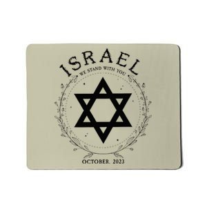 Support For Israel I Stand With Israel Jewish Nondistressed Mousepad