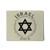 Support For Israel I Stand With Israel Jewish Nondistressed Mousepad