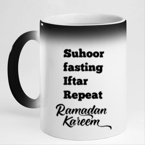 Suhoor Fasting Iftar Repeat Ramadan Kareem Gift For Ramadan Mubarak 11oz Black Color Changing Mug