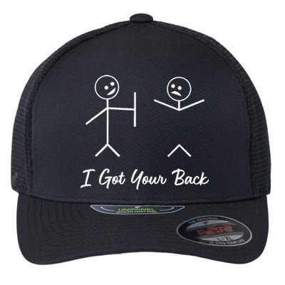 Stick Figures I Got Your Back Flexfit Unipanel Trucker Cap