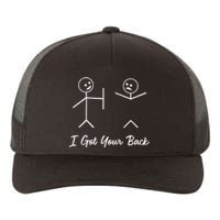 Stick Figures I Got Your Back Yupoong Adult 5-Panel Trucker Hat