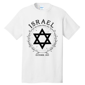 Support For Israel I Stand With Israel Jewish Non Distressed Tall T-Shirt