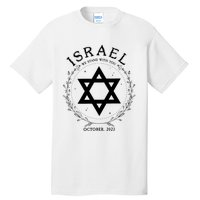 Support For Israel I Stand With Israel Jewish Non Distressed Tall T-Shirt