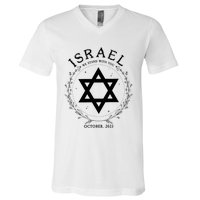 Support For Israel I Stand With Israel Jewish Non Distressed V-Neck T-Shirt