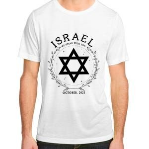 Support For Israel I Stand With Israel Jewish Non Distressed Adult ChromaSoft Performance T-Shirt