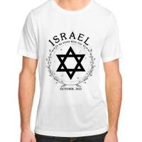 Support For Israel I Stand With Israel Jewish Non Distressed Adult ChromaSoft Performance T-Shirt