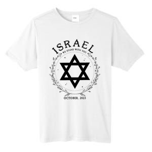 Support For Israel I Stand With Israel Jewish Non Distressed Tall Fusion ChromaSoft Performance T-Shirt