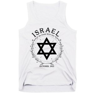 Support For Israel I Stand With Israel Jewish Non Distressed Tank Top