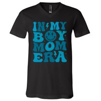 Smile Face In My Boy Mom Era V-Neck T-Shirt