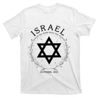 Support For Israel I Stand With Israel Jewish Non Distressed T-Shirt