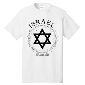 Support For Israel I Stand With Israel Jewish Non Distressed Tall T-Shirt