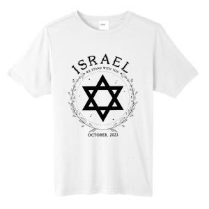 Support For Israel I Stand With Israel Jewish Non Distressed Tall Fusion ChromaSoft Performance T-Shirt