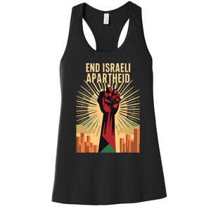 Stand For Justice: End Israel Apartheid Palestine Women's Racerback Tank