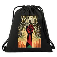 STAND FOR JUSTICE END ISRAEL APARTHEID PALESTINE Drawstring Bag