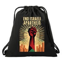 Stand For Justice: End Israel Apartheid Palestine Drawstring Bag