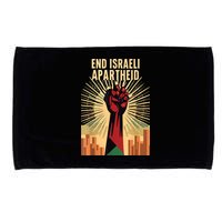 Stand For Justice: End Israel Apartheid Palestine Microfiber Hand Towel