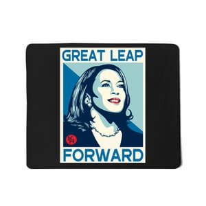 Shepard Fairey Kamala Harris Forward Great Leap Forward Kamala Harris Forward Mousepad