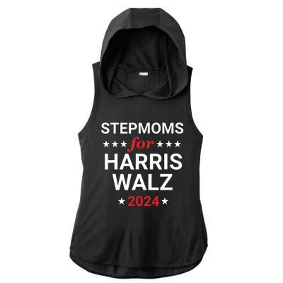 Stepmoms For Kamala Harris Walz Ladies PosiCharge Tri-Blend Wicking Draft Hoodie Tank